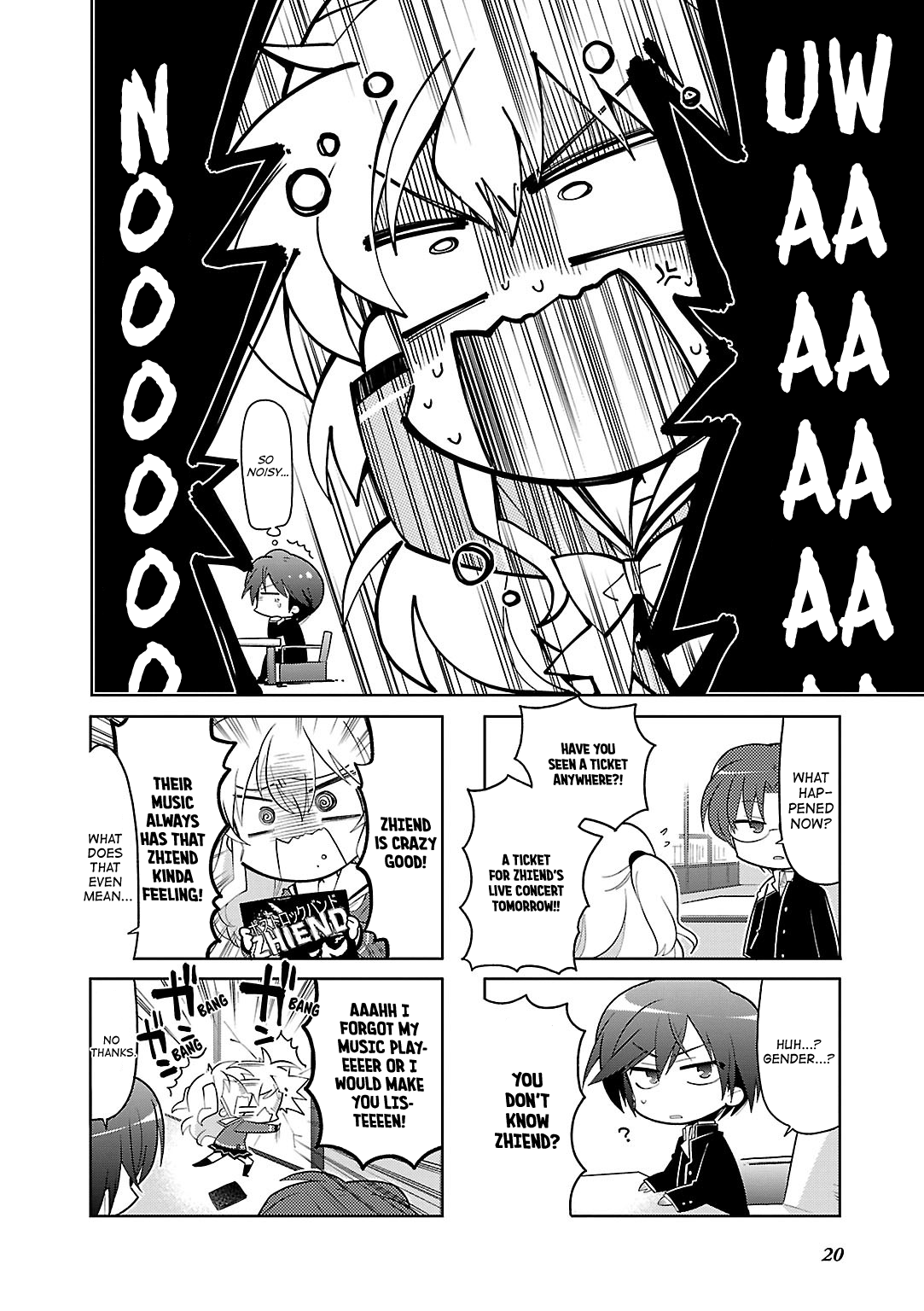 Charlotte the 4-koma - Seshun o Kakenukero! Vol. 1 Ch. 2 第3页
