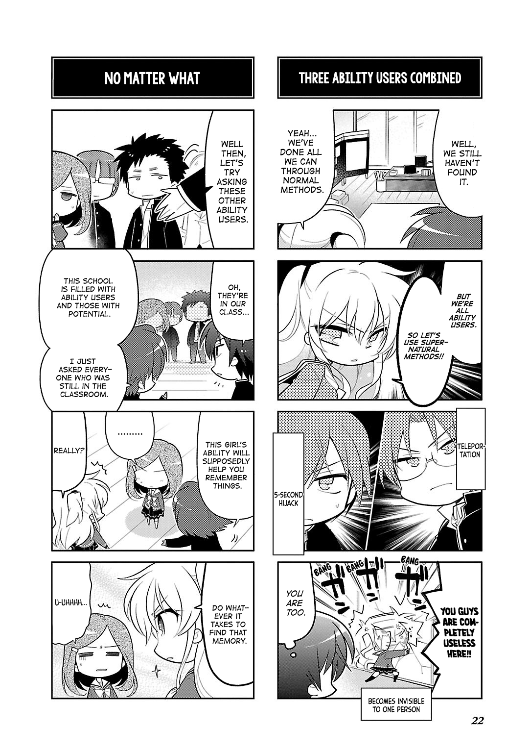Charlotte the 4-koma - Seshun o Kakenukero! Vol. 1 Ch. 2 第5页