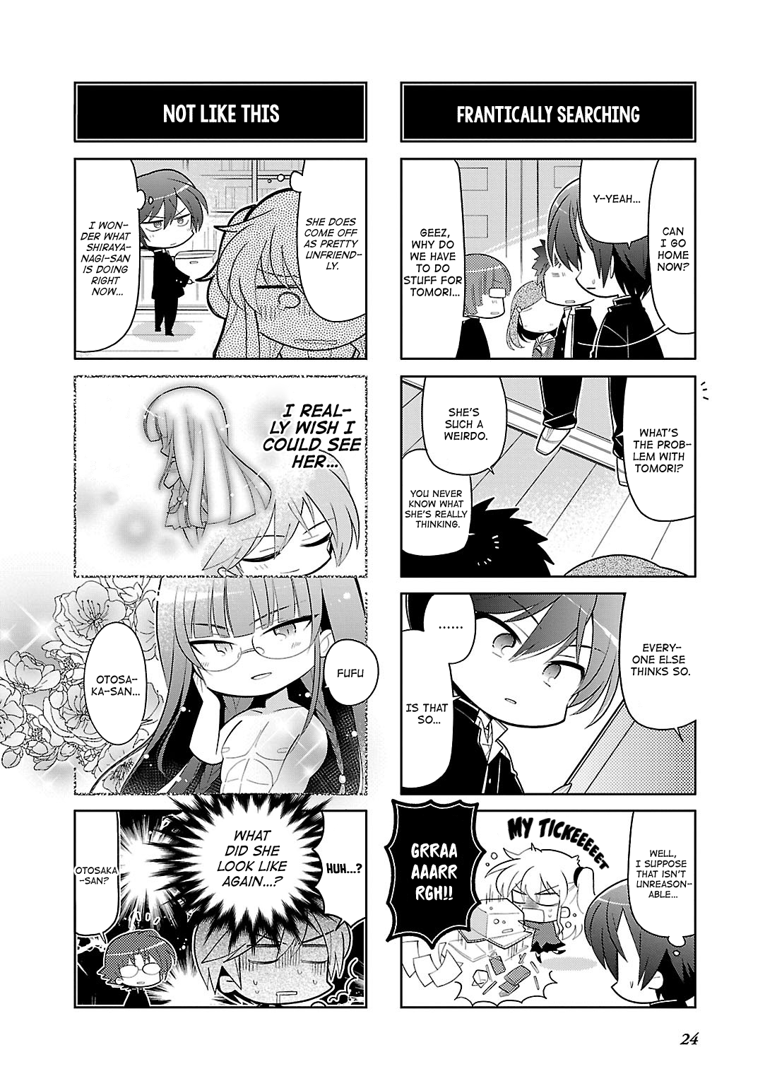 Charlotte the 4-koma - Seshun o Kakenukero! Vol. 1 Ch. 2 第7页