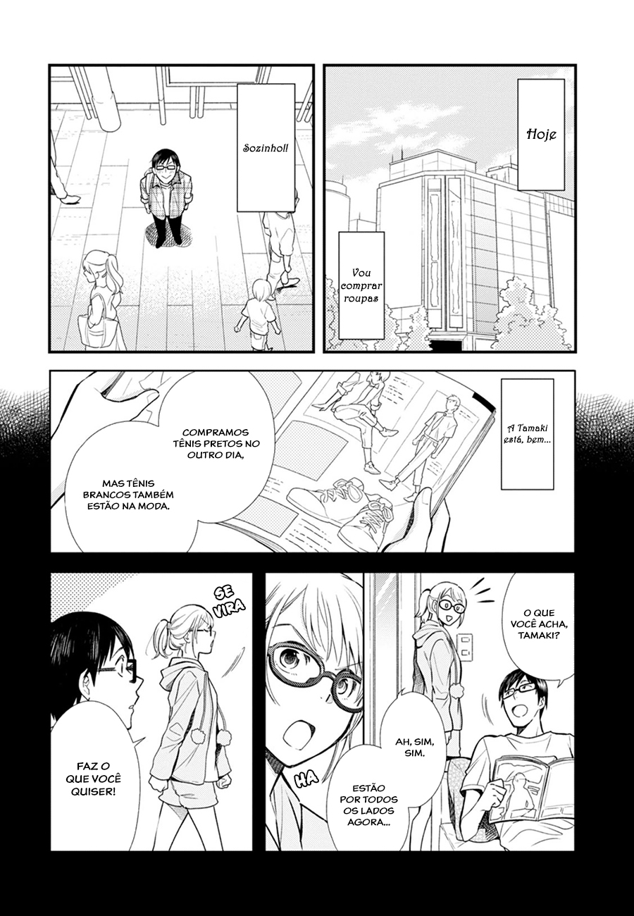 Fuku o Kiru nara Konna Fuu ni Vol. 1 Ch. 5 第3页
