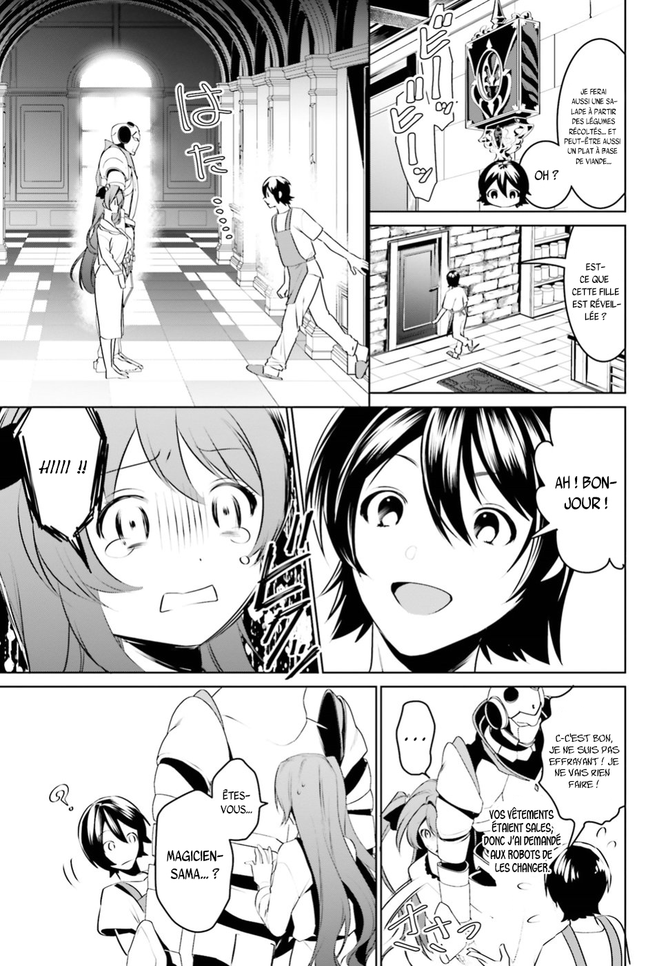 Tenkuu no Shiro o Moratta no de Isekai de Tanoshiku Asobitai Vol. 1 Ch. 2 第13页