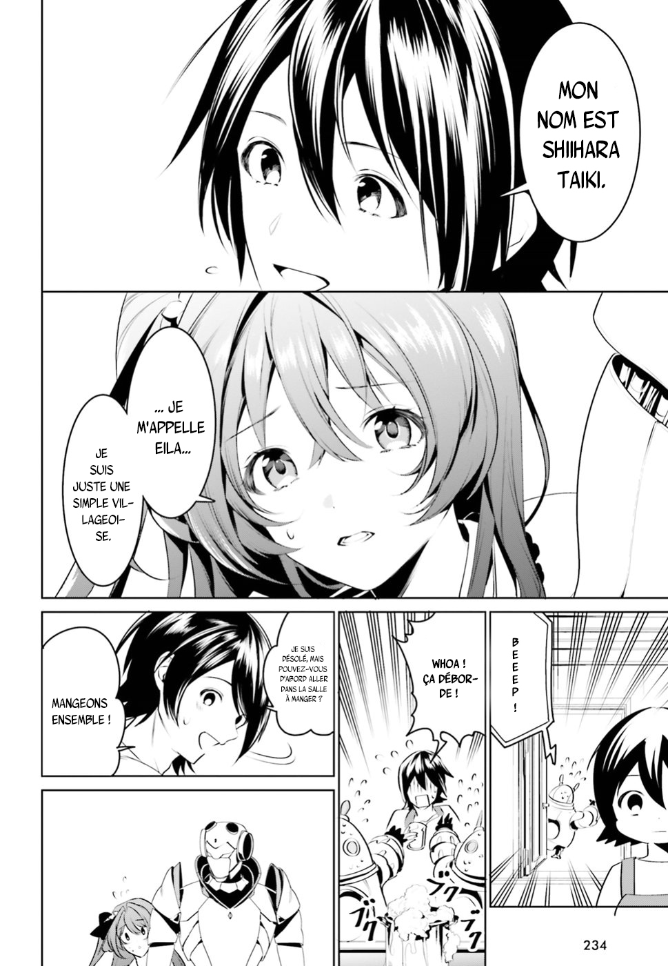 Tenkuu no Shiro o Moratta no de Isekai de Tanoshiku Asobitai Vol. 1 Ch. 2 第16页