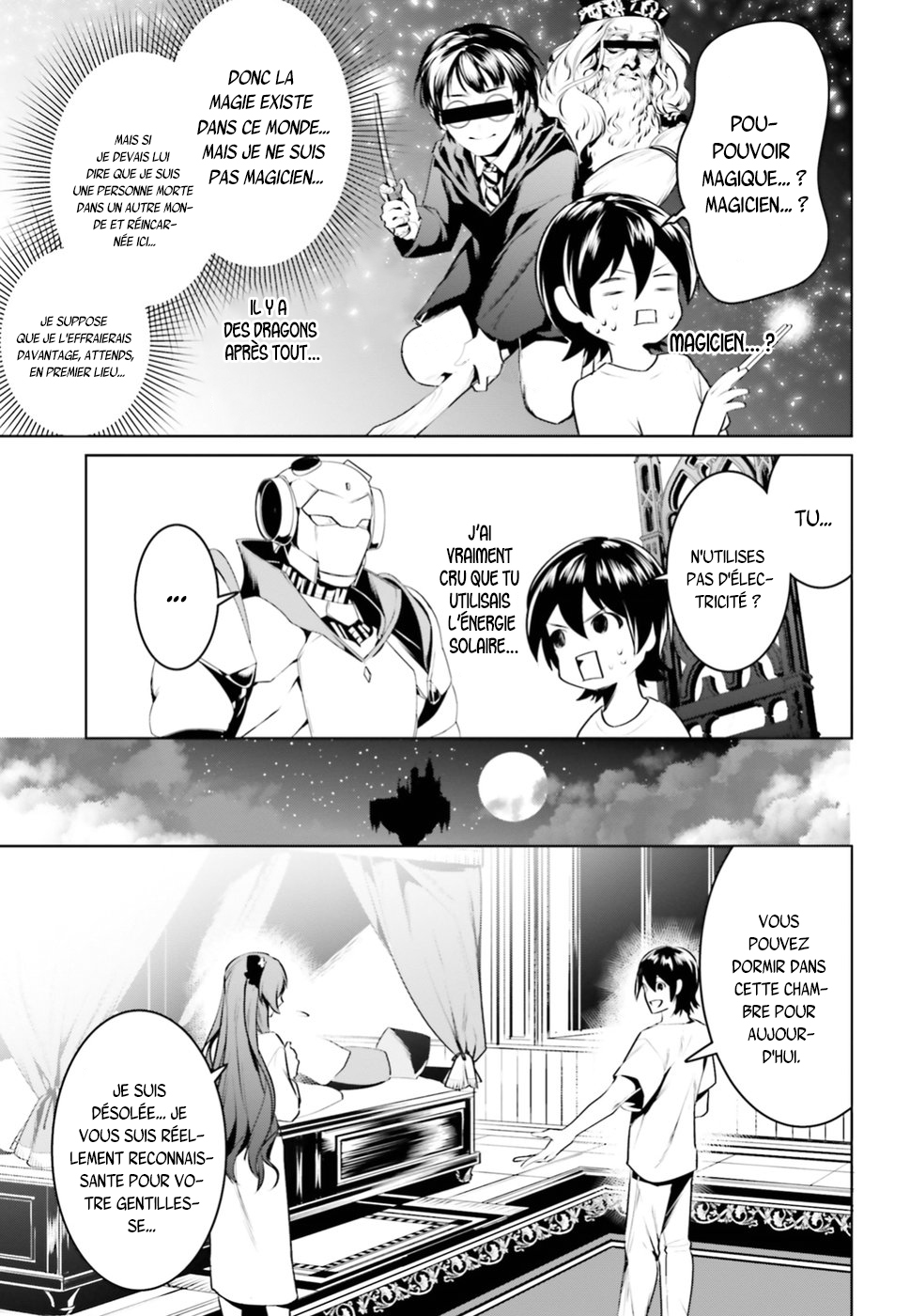 Tenkuu no Shiro o Moratta no de Isekai de Tanoshiku Asobitai Vol. 1 Ch. 2 第21页