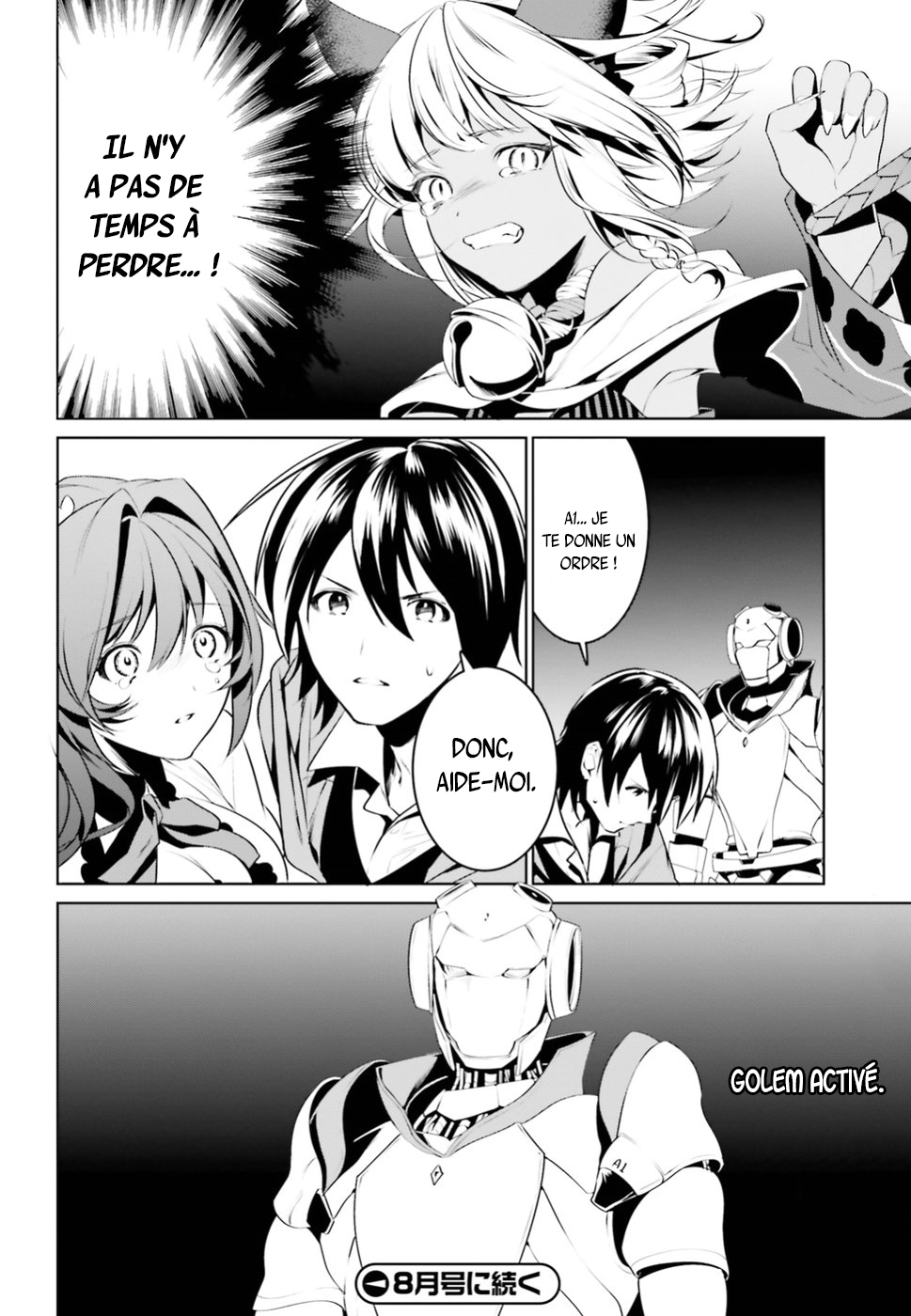 Tenkuu no Shiro o Moratta no de Isekai de Tanoshiku Asobitai Vol. 1 Ch. 2 第34页
