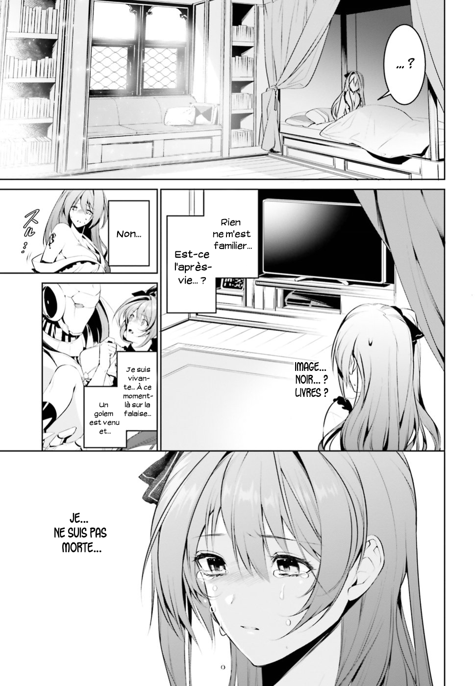 Tenkuu no Shiro o Moratta no de Isekai de Tanoshiku Asobitai Vol. 1 Ch. 2 第7页