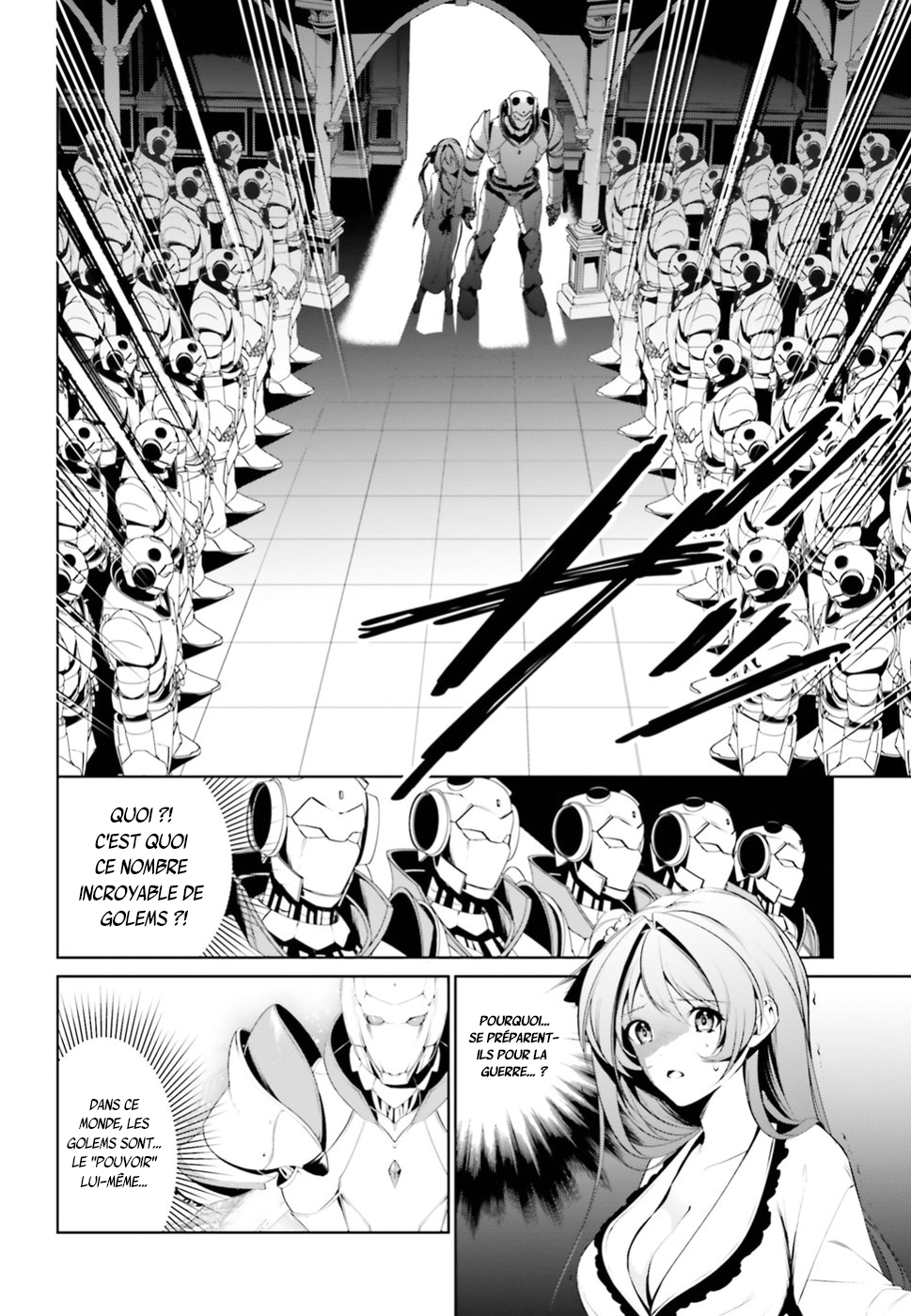 Tenkuu no Shiro o Moratta no de Isekai de Tanoshiku Asobitai Vol. 1 Ch. 2 第10页