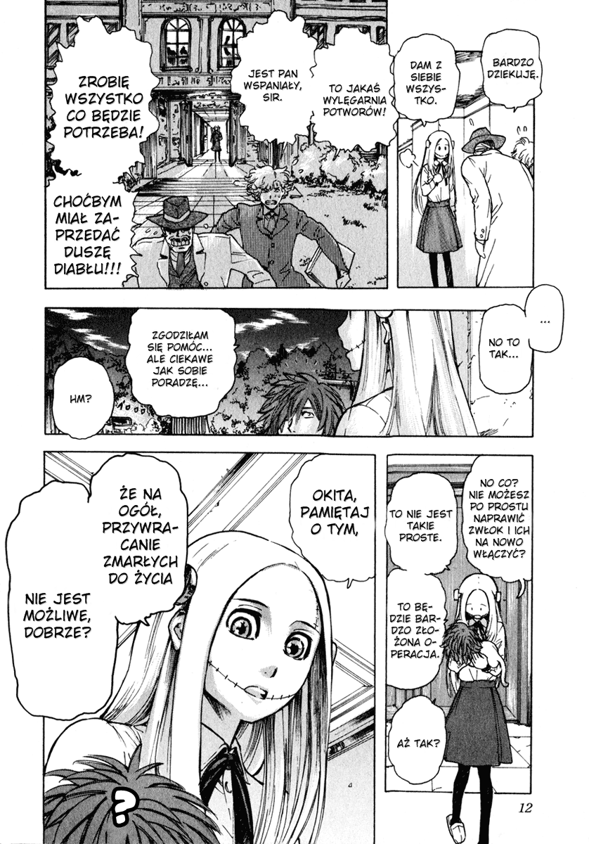 Franken Fran Vol. 1 Ch. 1 第13页