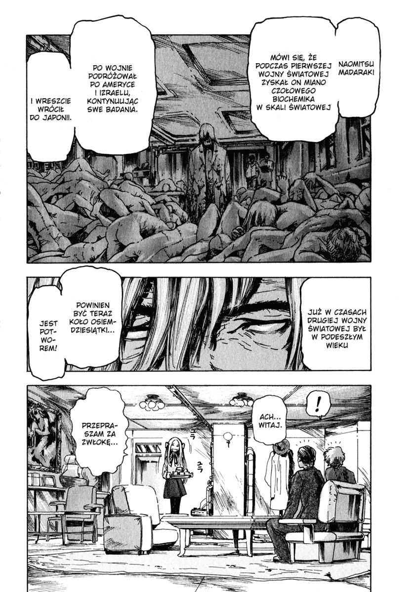 Franken Fran Vol. 1 Ch. 1 第7页