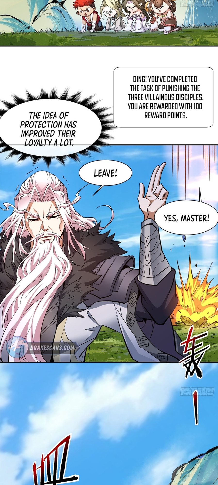 My Disciples Are All Big Villains Ch. 5 第18页