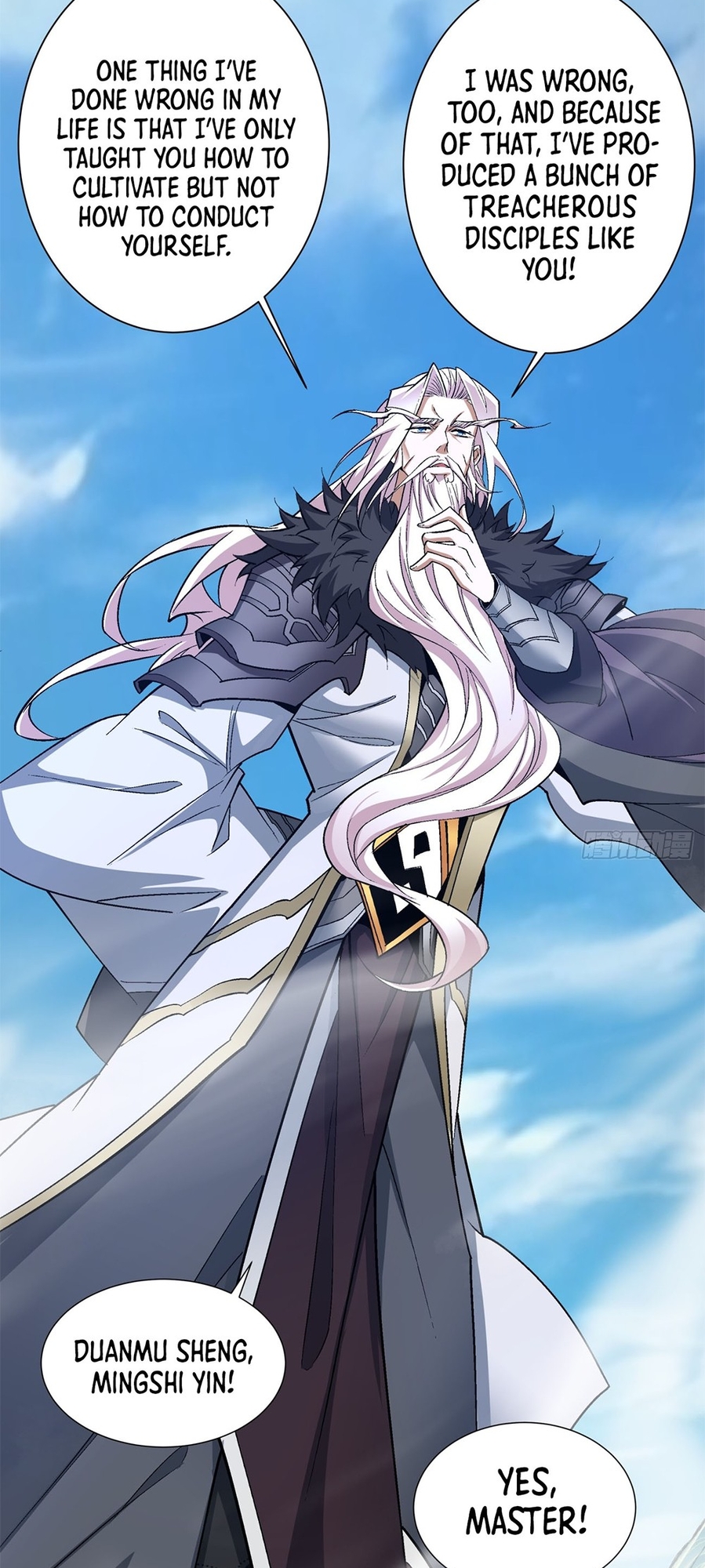 My Disciples Are All Big Villains Ch. 5 第3页