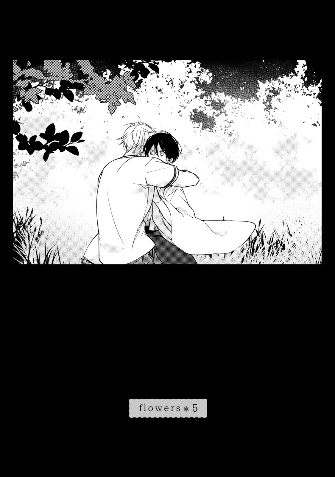 Hana wo Tadoreba Kimi no Yubisaki Vol. 1 Ch. 5 第2页