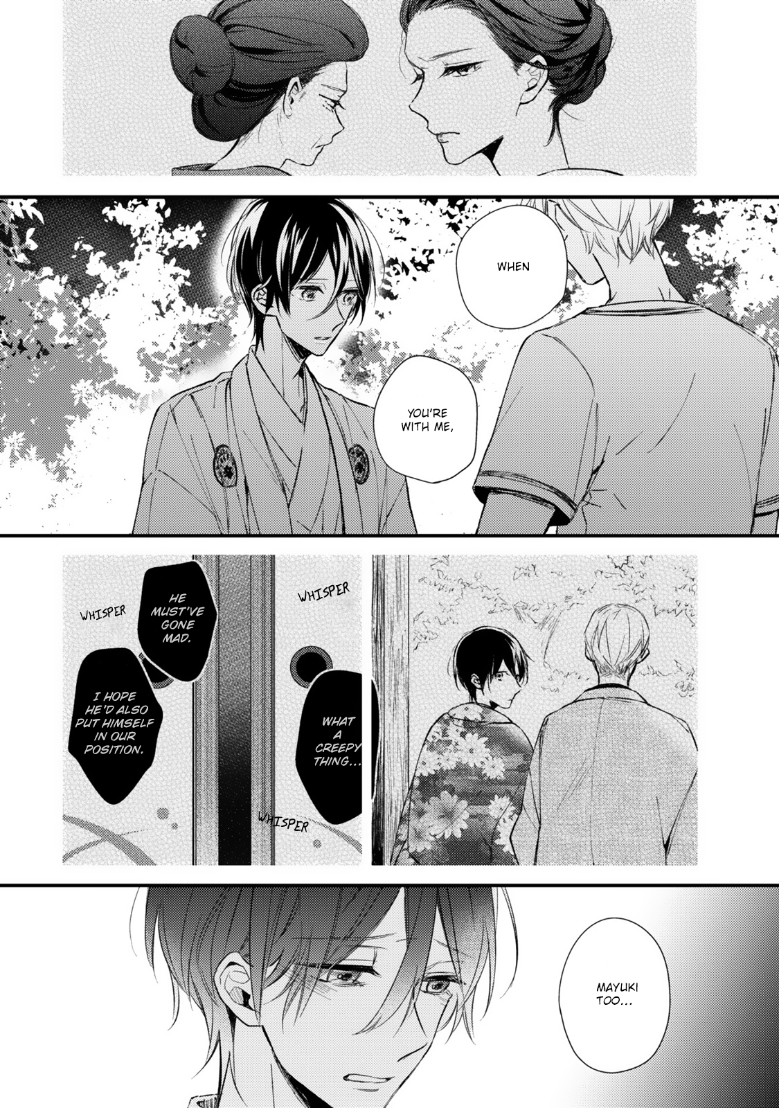 Hana wo Tadoreba Kimi no Yubisaki Vol. 1 Ch. 5 第14页