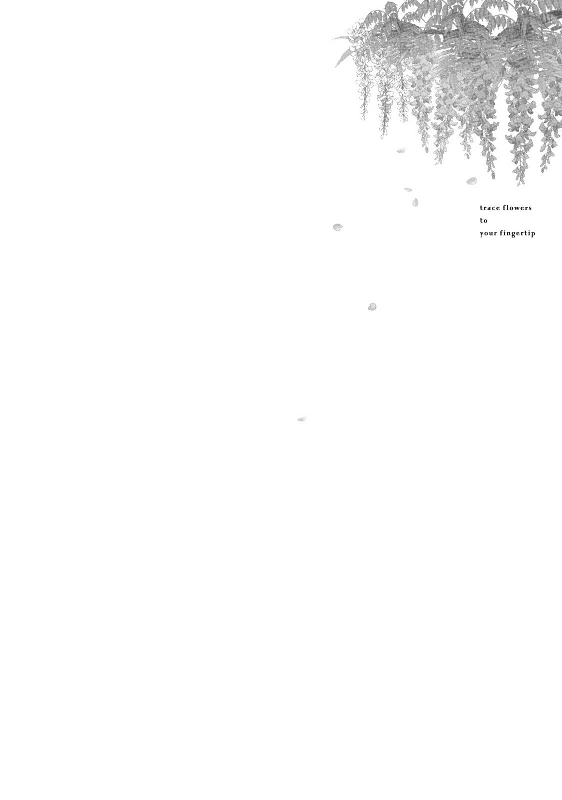 Hana wo Tadoreba Kimi no Yubisaki Vol. 1 Ch. 5 第17页