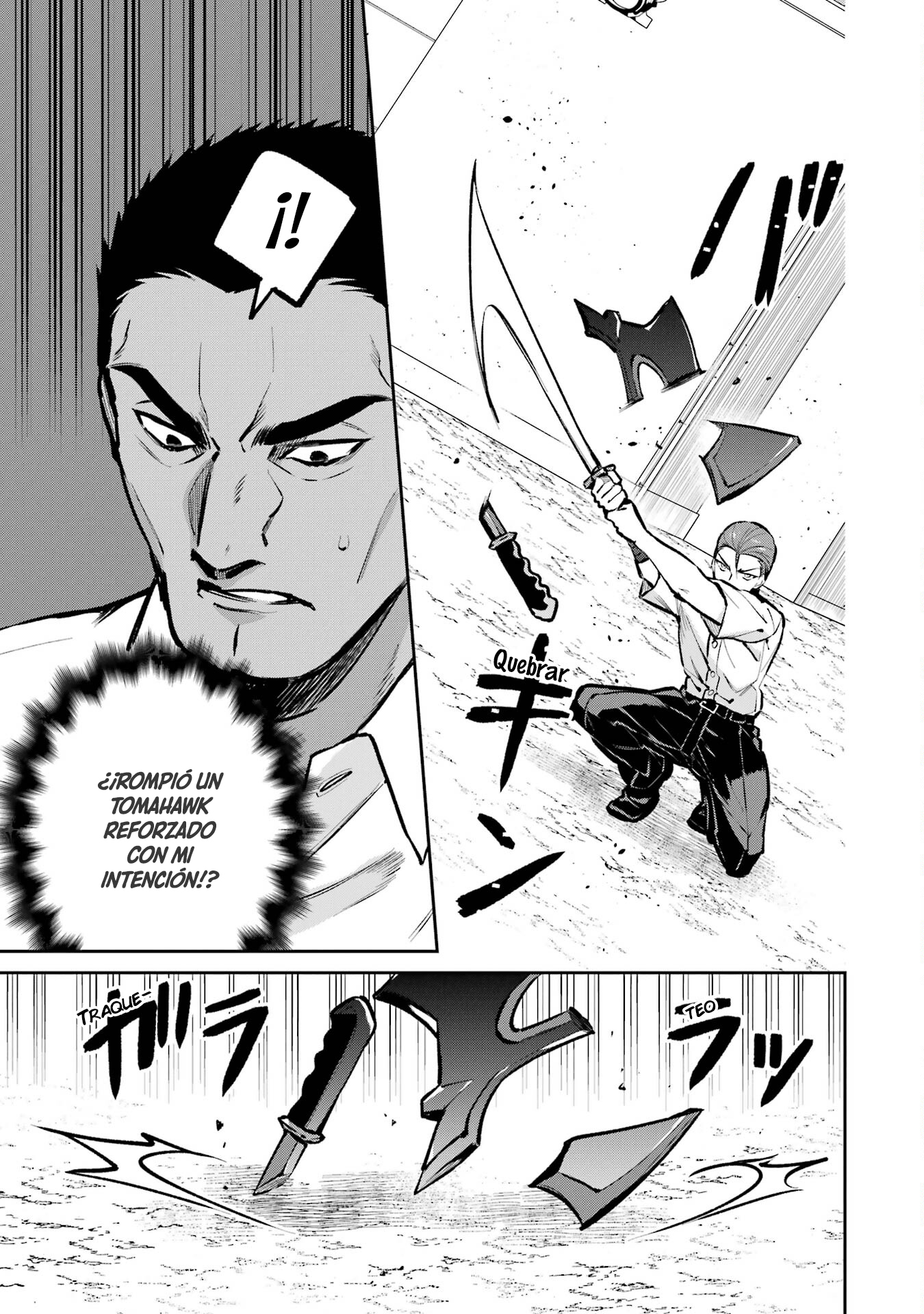 Mahouka Koukou no Rettousei - Invasion-hen Rendición 第12页