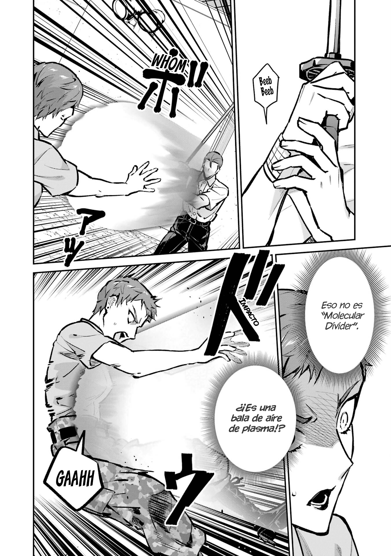 Mahouka Koukou no Rettousei - Invasion-hen Rendición 第15页
