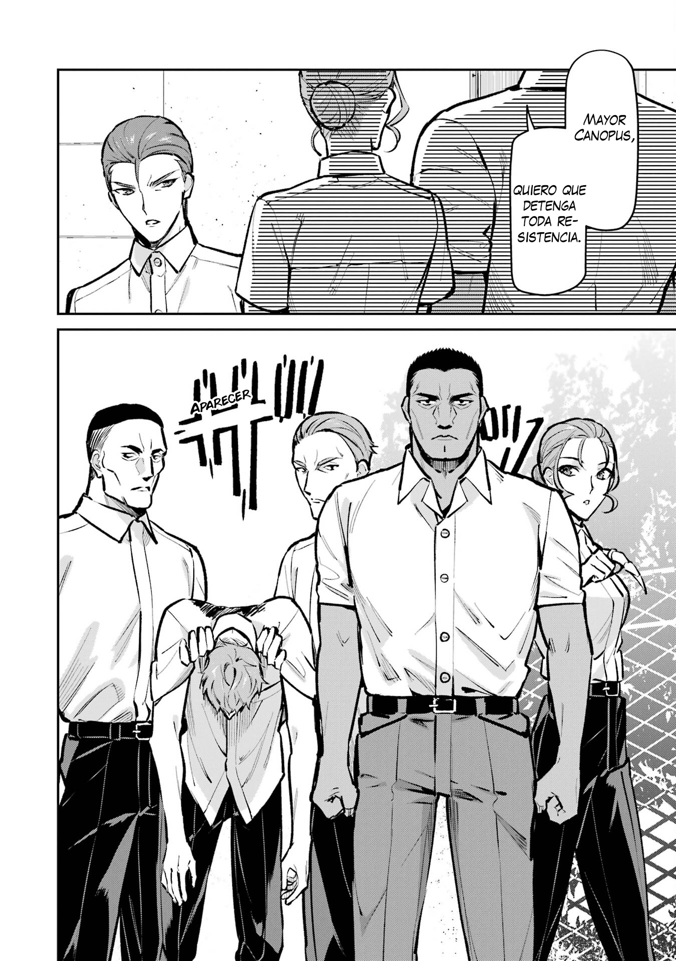Mahouka Koukou no Rettousei - Invasion-hen Rendición 第17页
