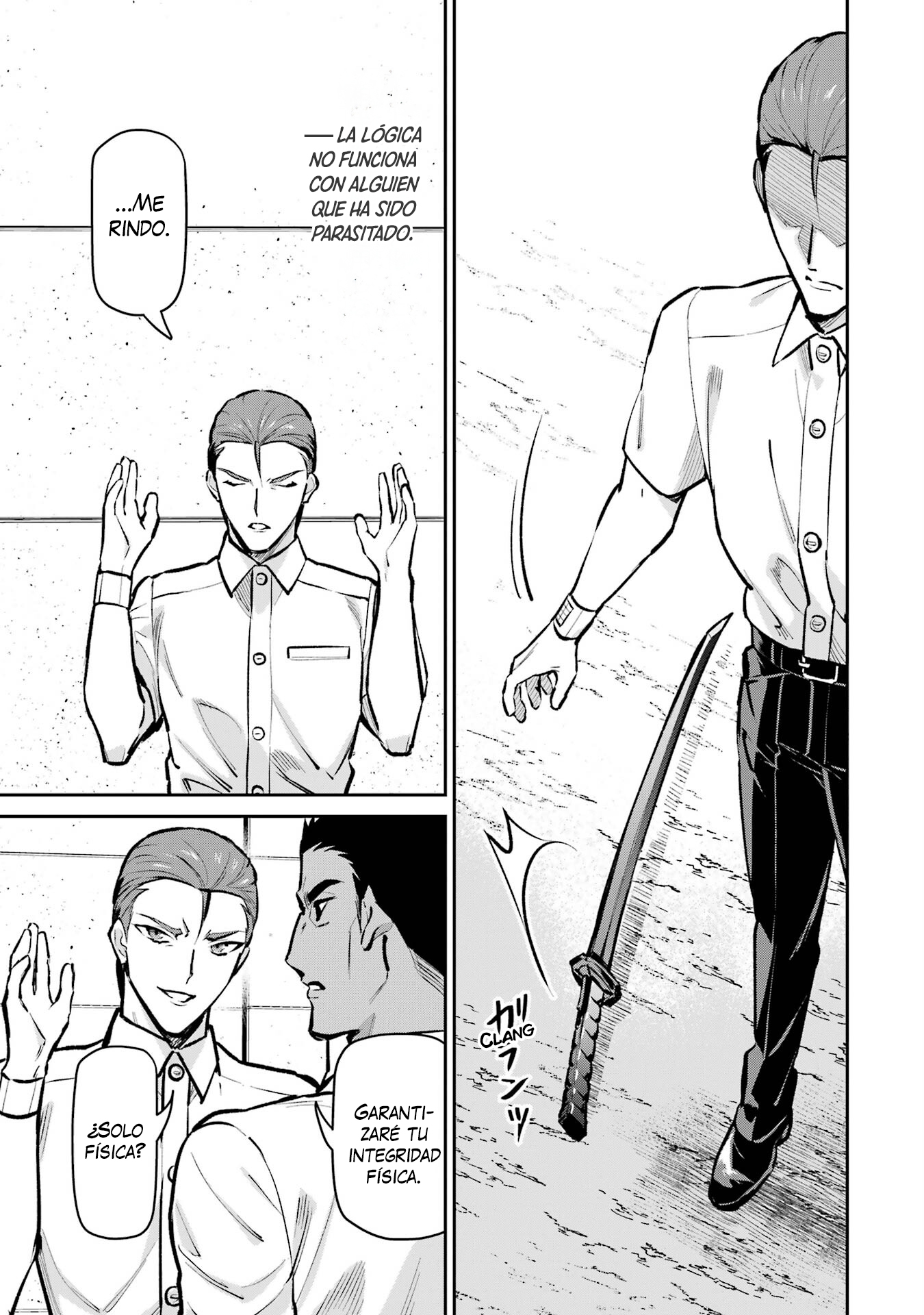 Mahouka Koukou no Rettousei - Invasion-hen Rendición 第20页