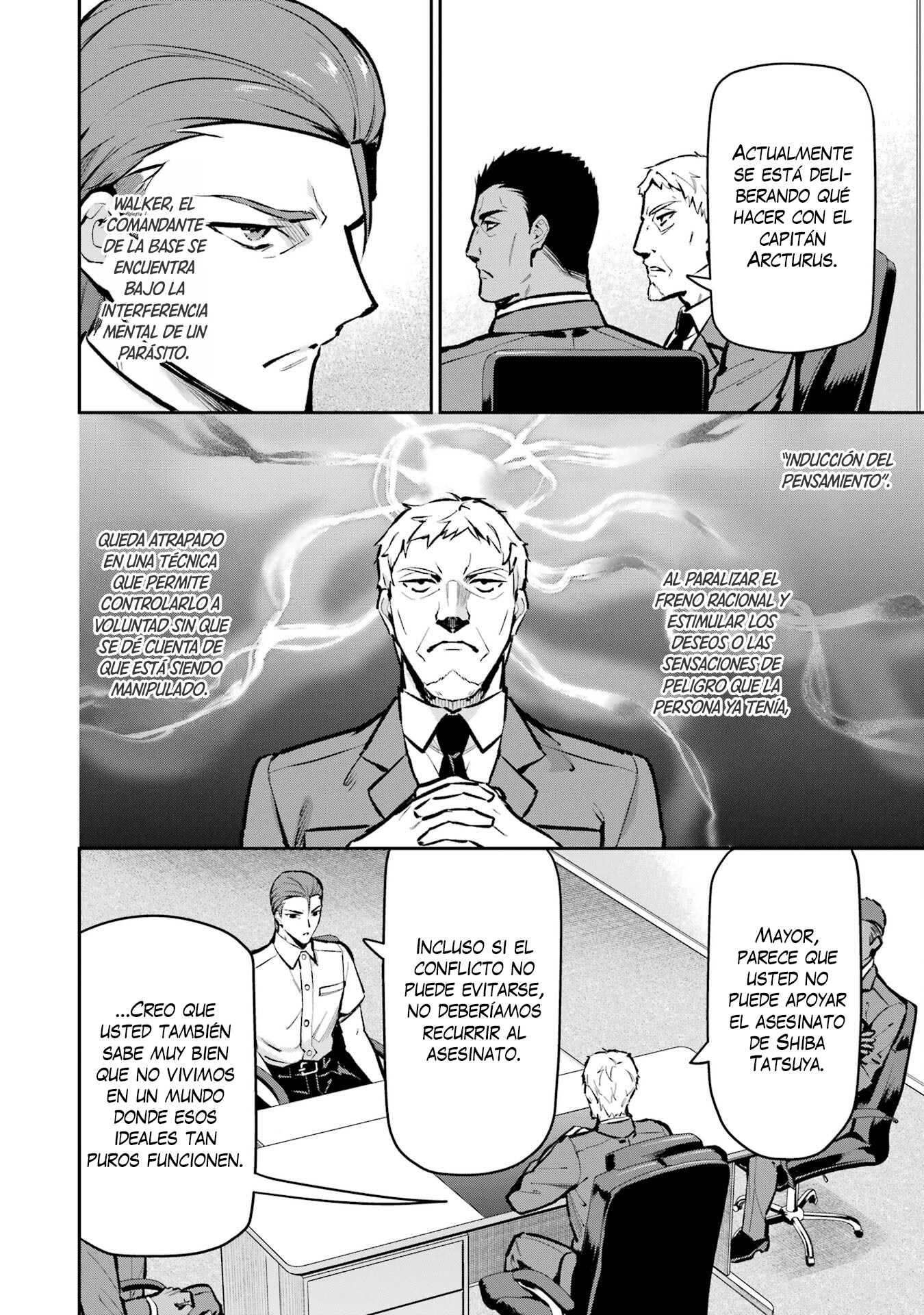 Mahouka Koukou no Rettousei - Invasion-hen Rendición 第25页