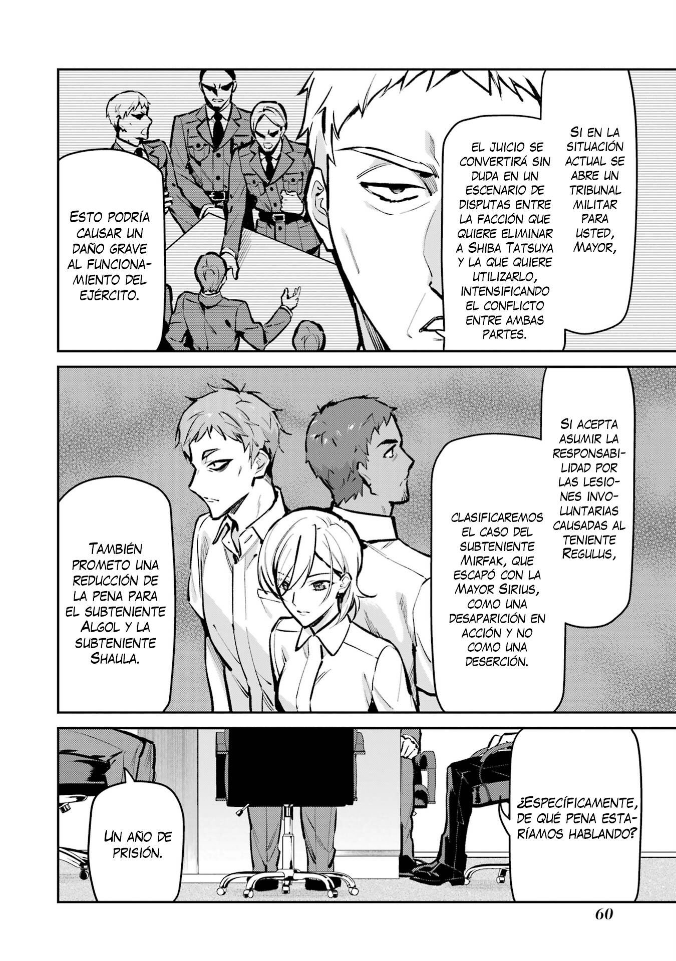 Mahouka Koukou no Rettousei - Invasion-hen Rendición 第27页