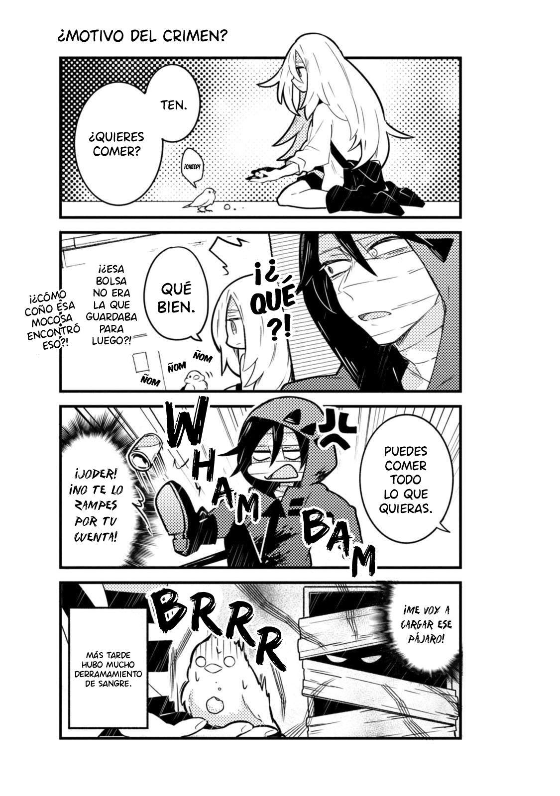 Satsuten! ¡No escaparás! 第12页