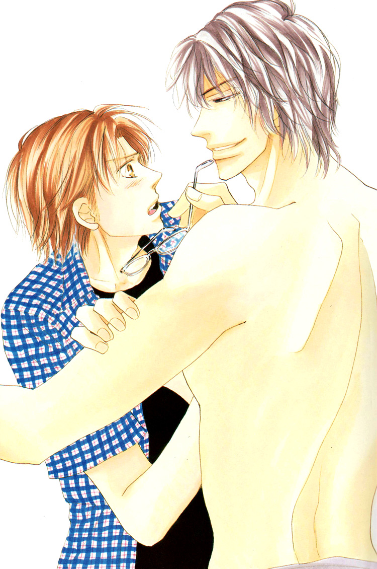 Ano Hi Bokura wa Koutei de 第4页
