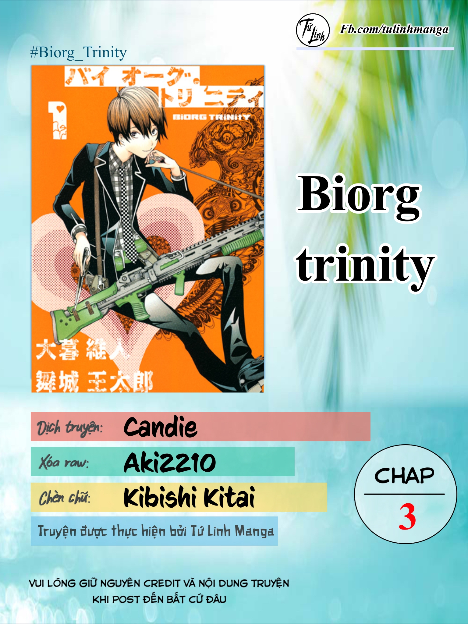 BiORG TRiNiTY Vol. 1 Ch. 3 第2页