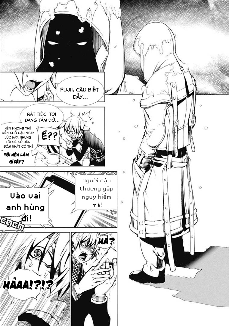 BiORG TRiNiTY Vol. 1 Ch. 3 第13页