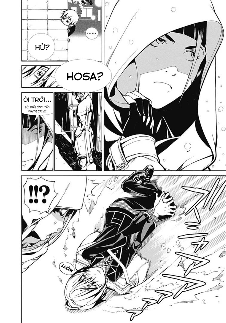 BiORG TRiNiTY Vol. 1 Ch. 3 第14页