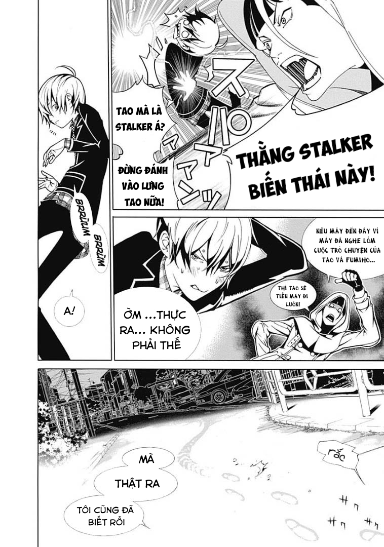 BiORG TRiNiTY Vol. 1 Ch. 3 第16页
