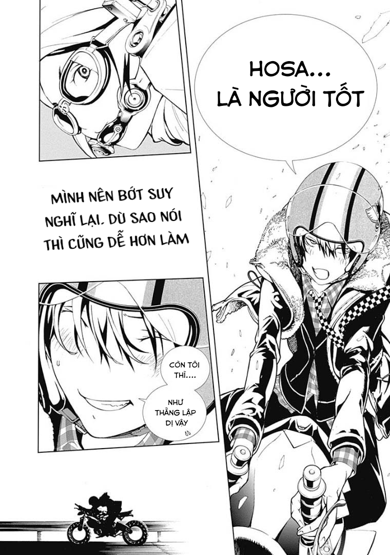 BiORG TRiNiTY Vol. 1 Ch. 3 第22页