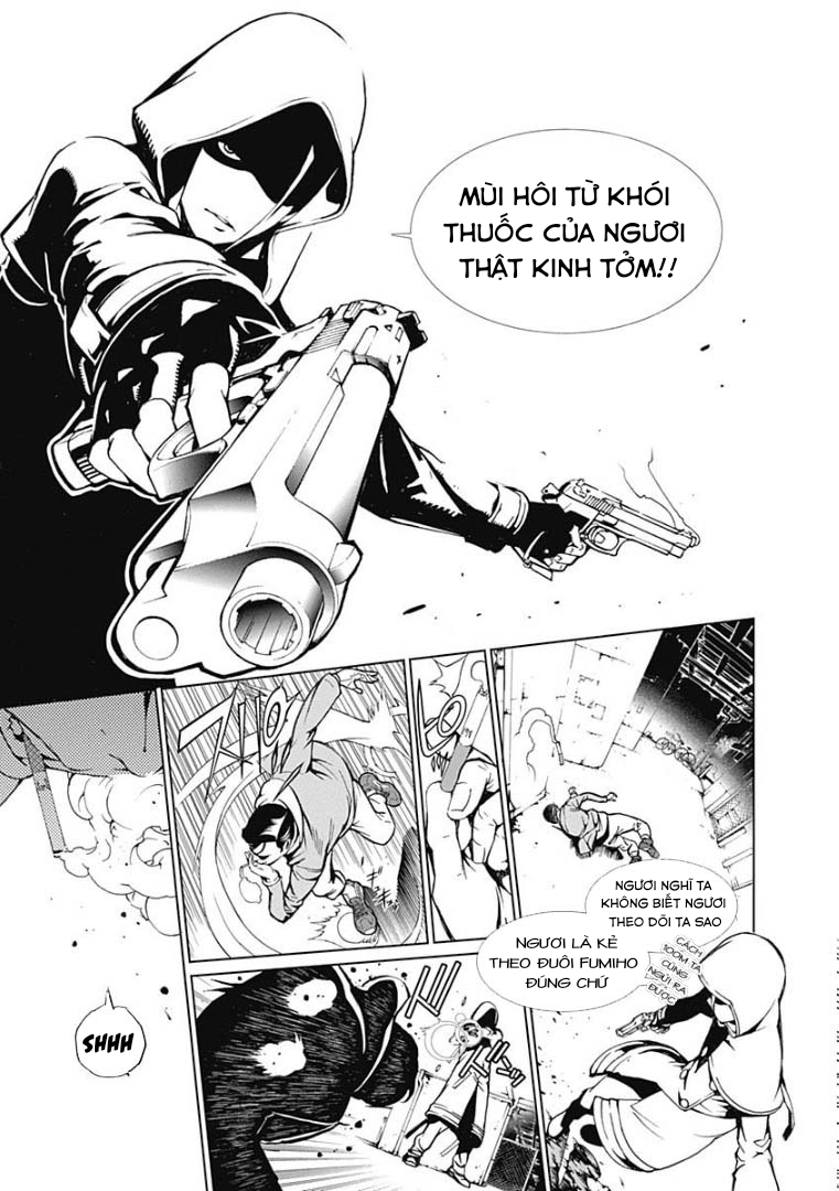 BiORG TRiNiTY Vol. 1 Ch. 3 第27页