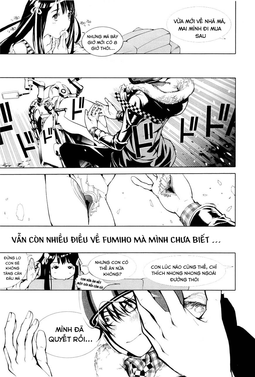 BiORG TRiNiTY Vol. 1 Ch. 3 第33页