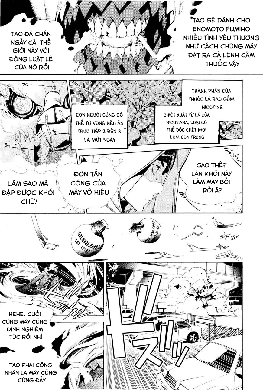 BiORG TRiNiTY Vol. 1 Ch. 3 第35页