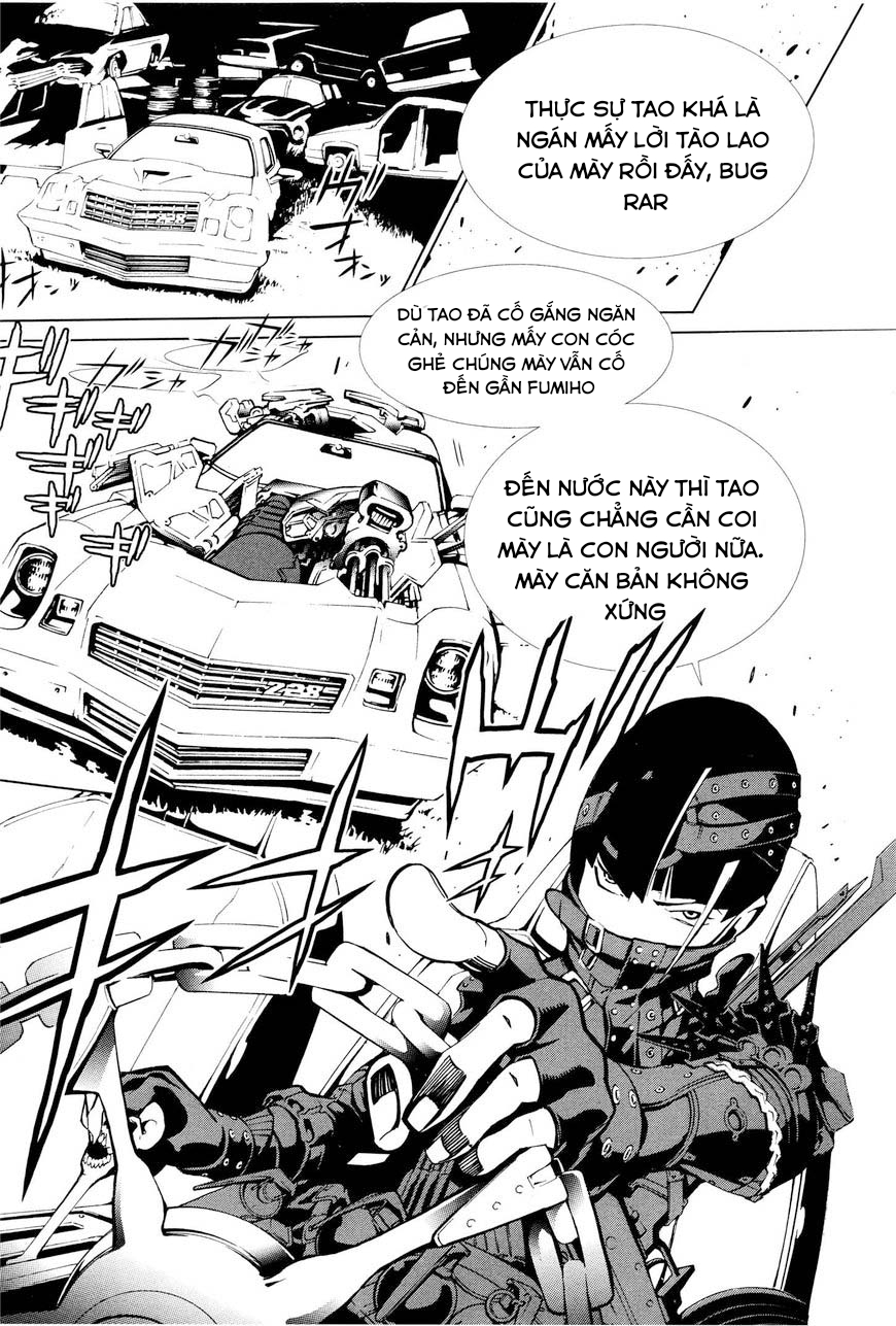 BiORG TRiNiTY Vol. 1 Ch. 3 第38页