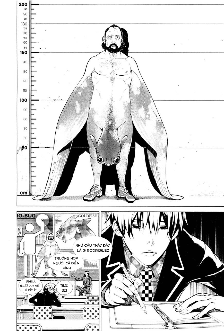 BiORG TRiNiTY Vol. 1 Ch. 3 第6页