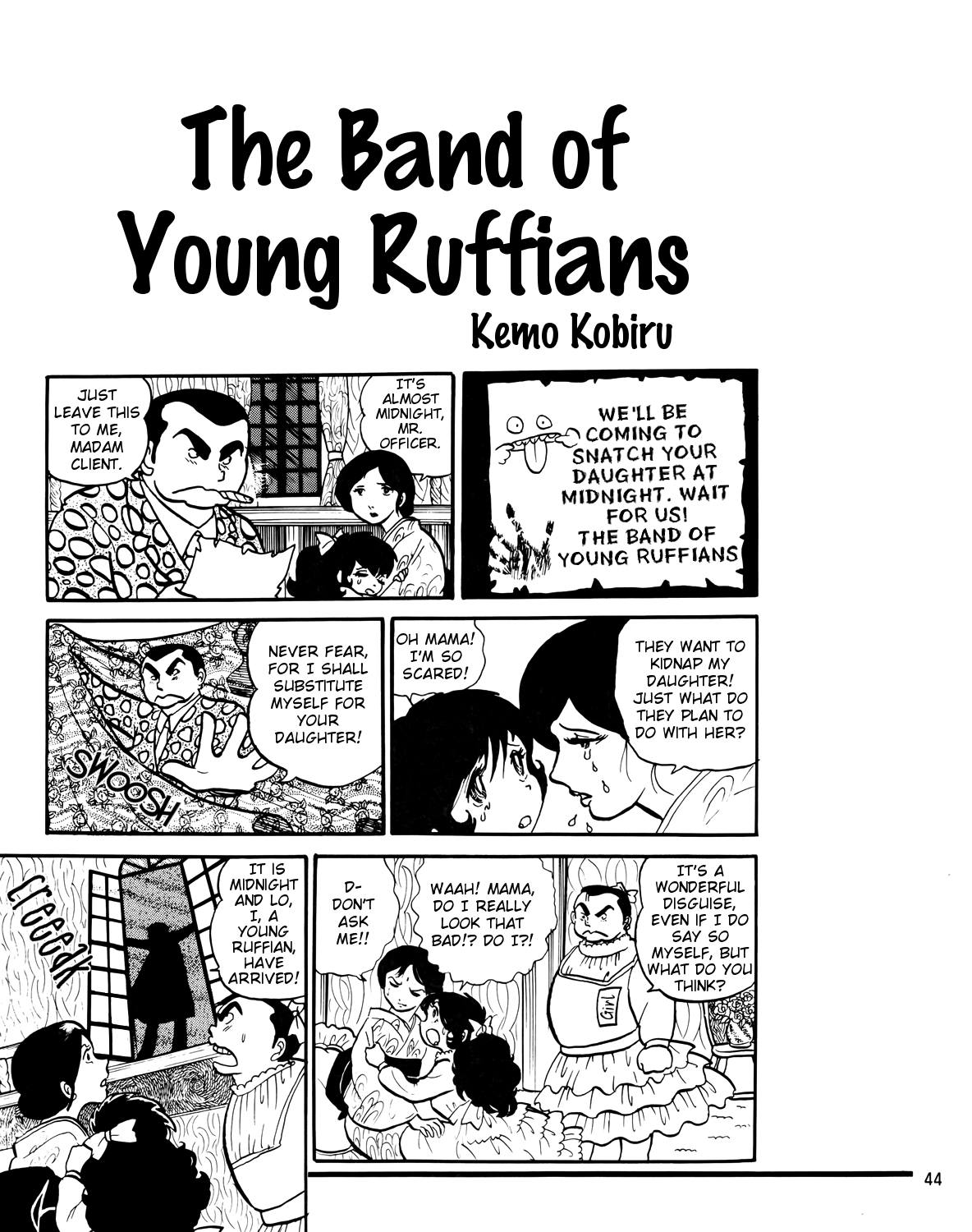 The Band of Young Ruffians 第1页