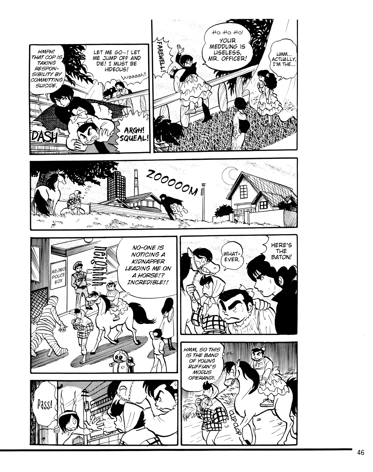 The Band of Young Ruffians 第3页