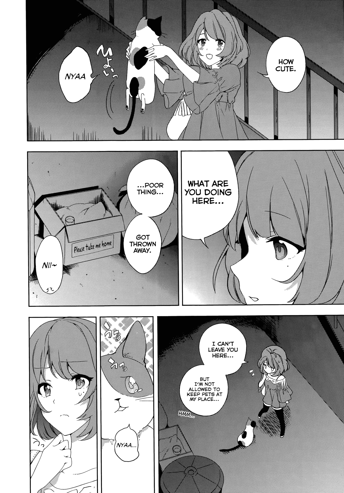 THE iDOLM@STER Cinderella Girls - Comic Anthology cool 第2页