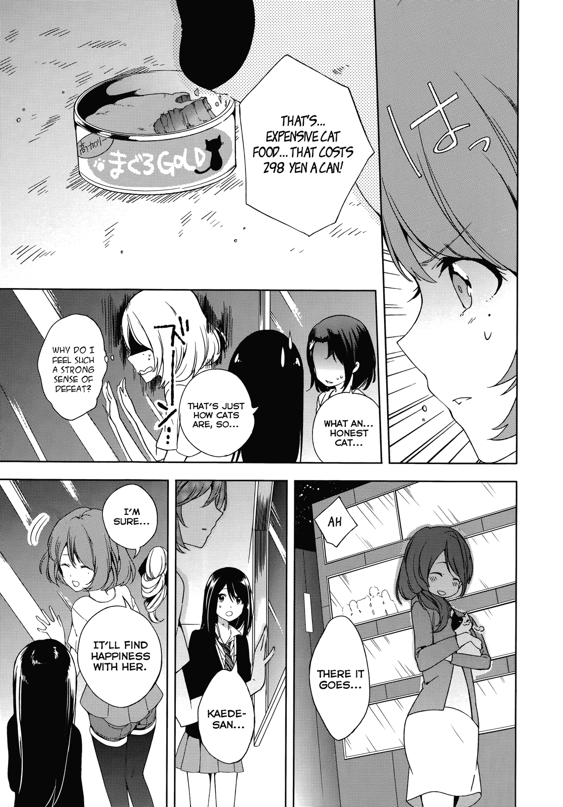 THE iDOLM@STER Cinderella Girls - Comic Anthology cool Cat & Idol (by Reiichi) 第11页