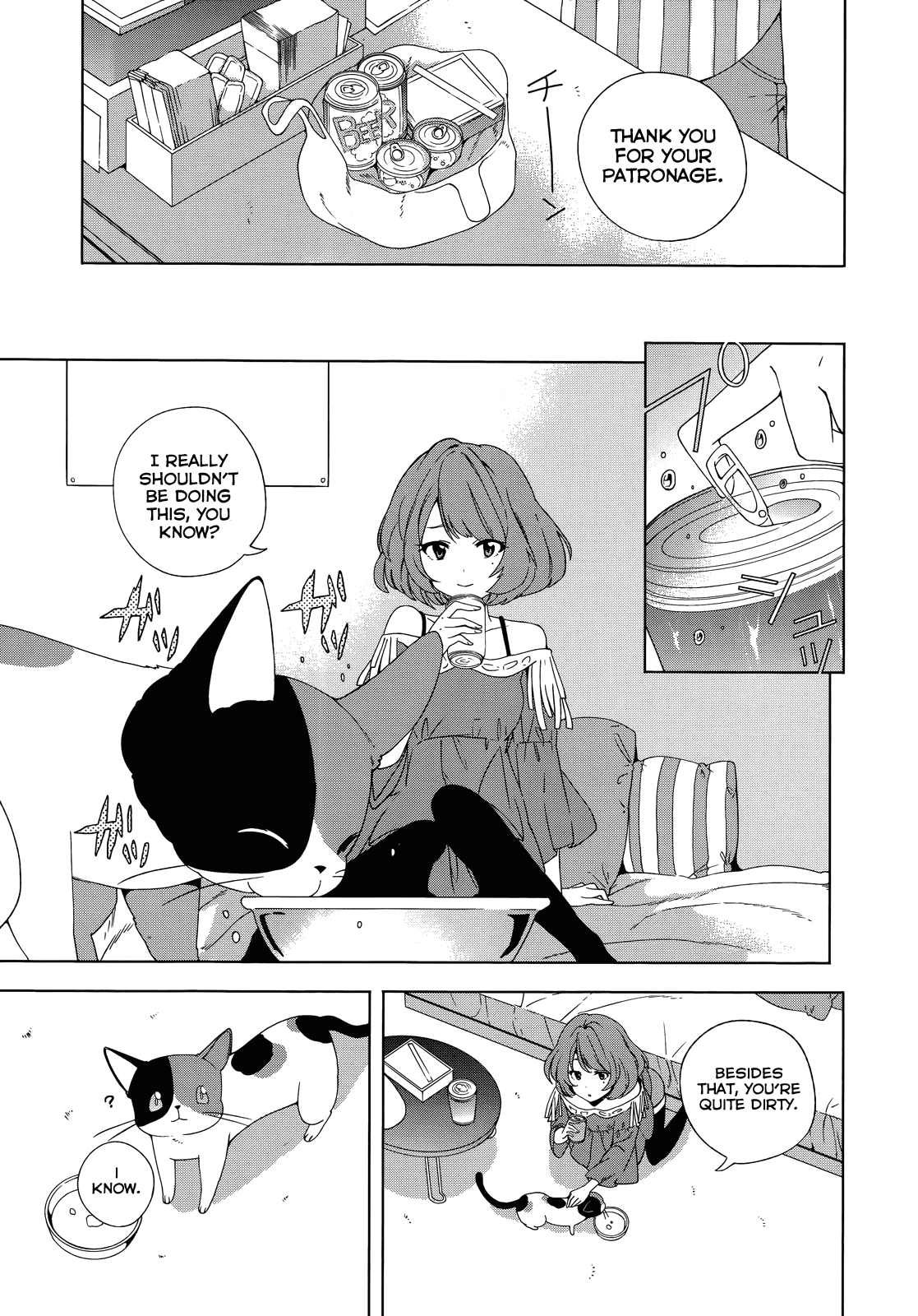 THE iDOLM@STER Cinderella Girls - Comic Anthology cool 第3页