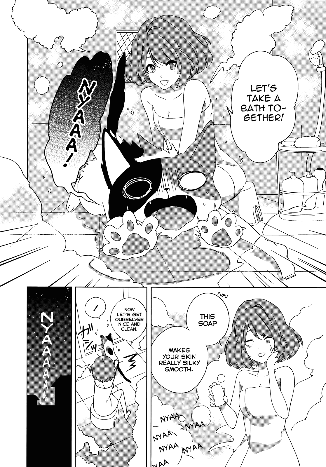 THE iDOLM@STER Cinderella Girls - Comic Anthology cool 第4页