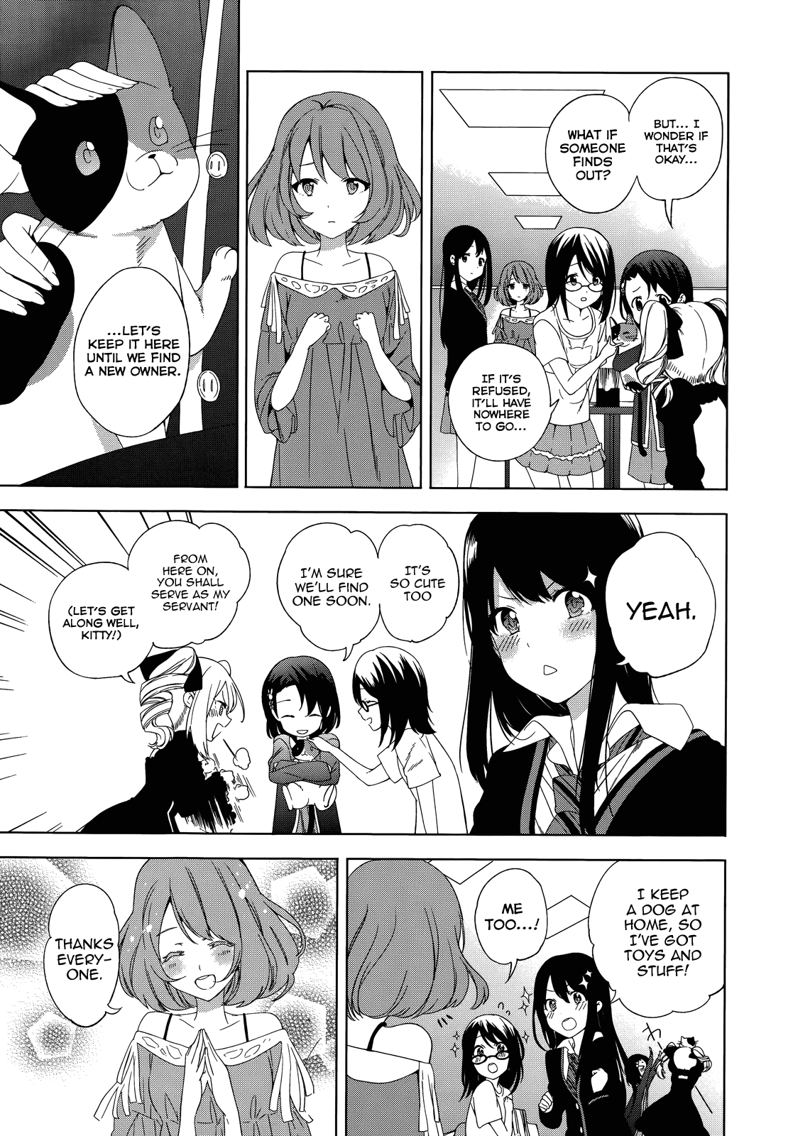 THE iDOLM@STER Cinderella Girls - Comic Anthology cool 第7页