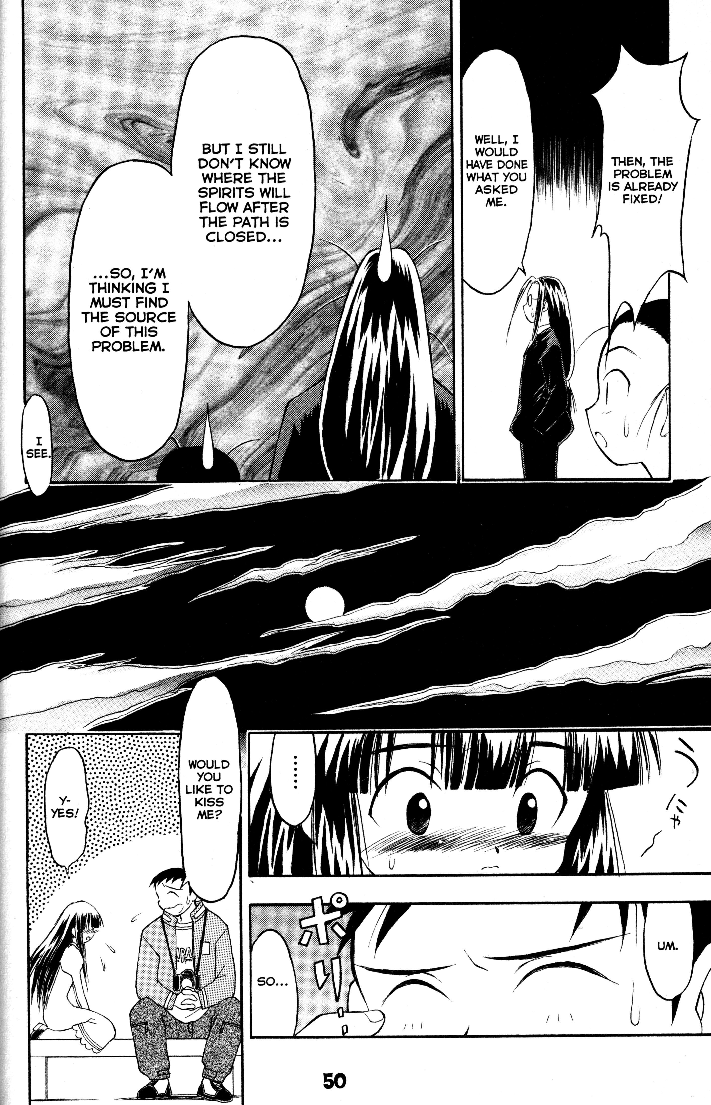 Tsukuyomi: Moon Phase The Girl of Schwarz Quelle 2 第11页