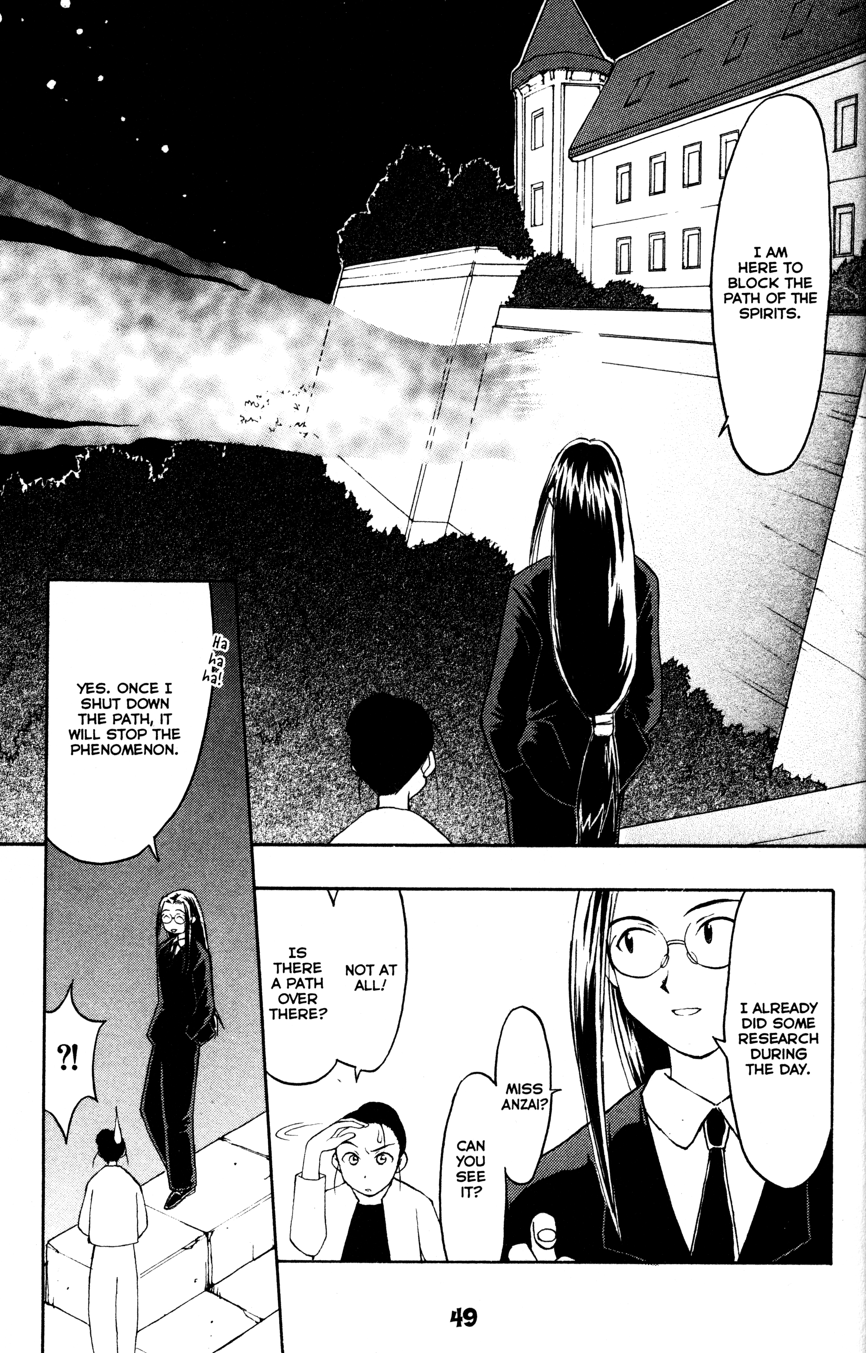 Tsukuyomi: Moon Phase The Girl of Schwarz Quelle 2 第10页