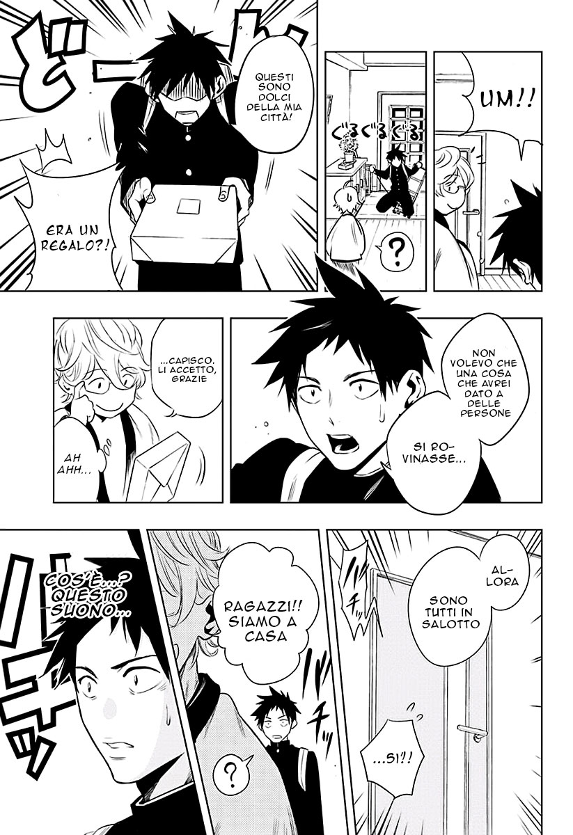 Mononofu Una Pedina 第10页
