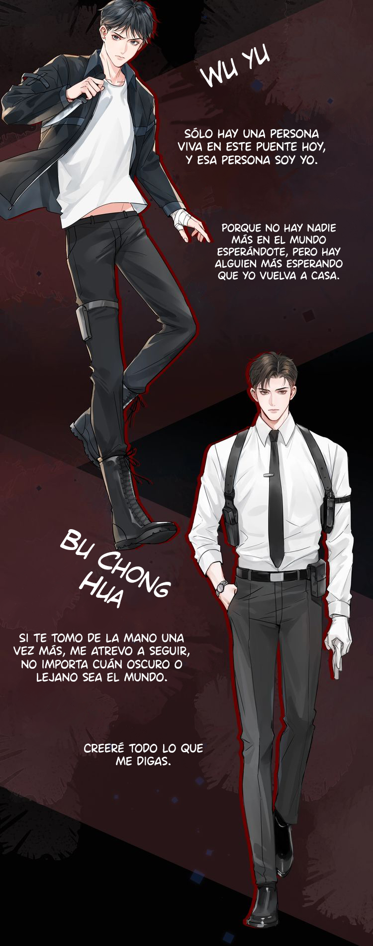 Breaking Through the Clouds 2: Devouring the Sea presentación de nuevo proyecto 第5页