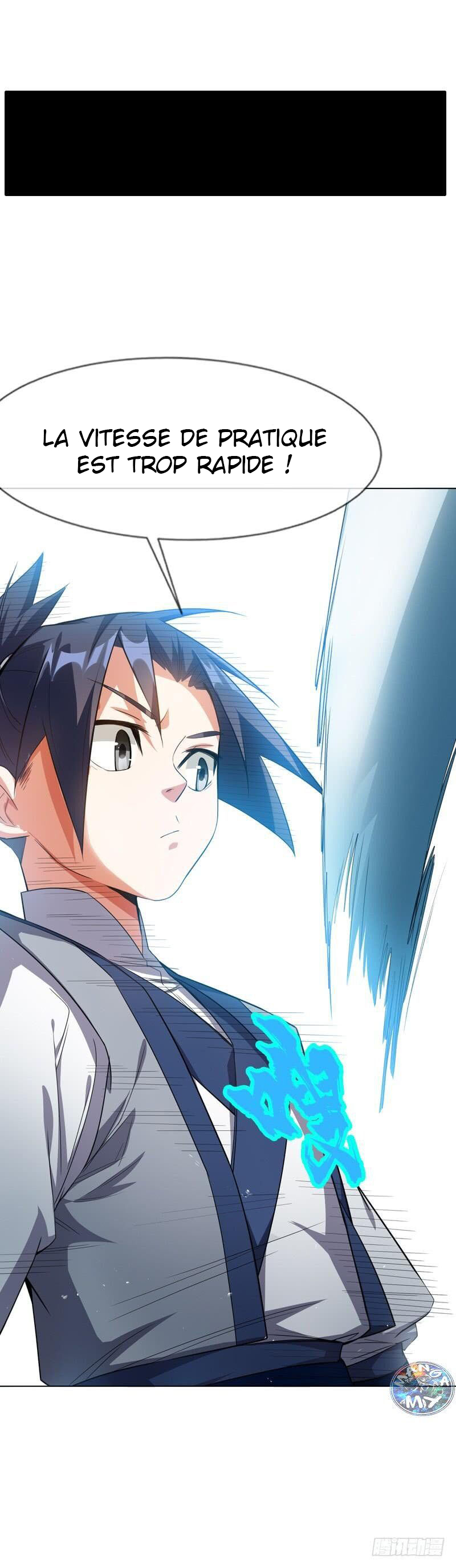 Martial Inverse Ch. 0 第11页