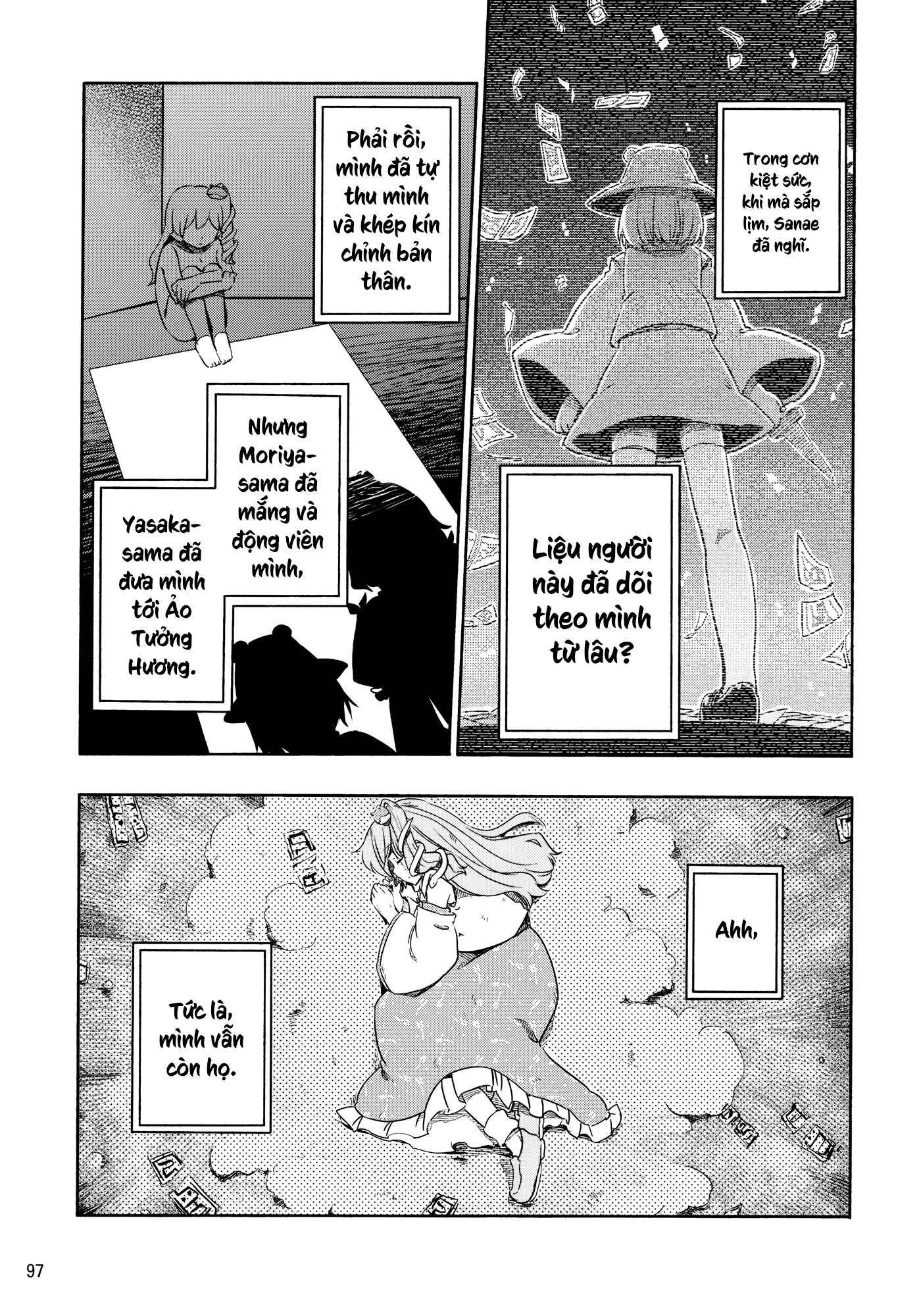 Touhou - Kazenakishi (Doujinshi) Hạ 第101页