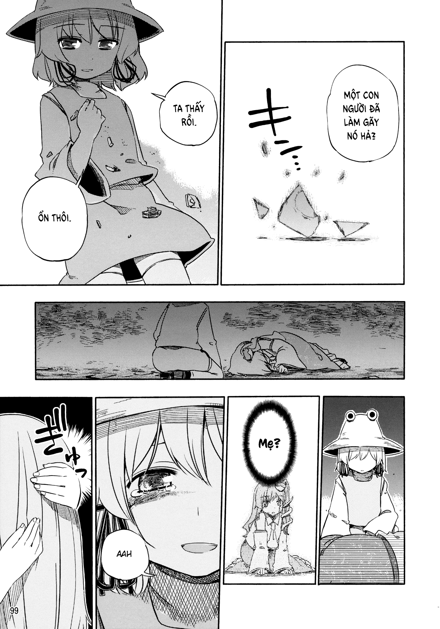 Touhou - Kazenakishi (Doujinshi) Hạ 第103页