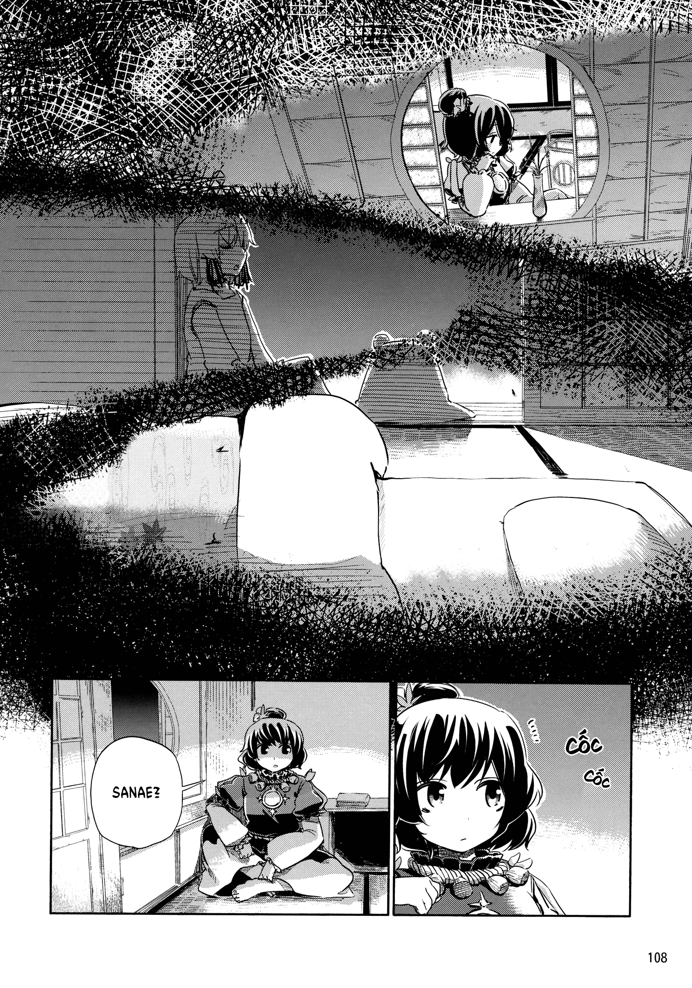 Touhou - Kazenakishi (Doujinshi) Hạ 第112页